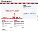 中国华融资产管理股份有限公司
