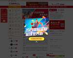 中国足彩网