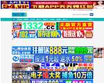 济南贵人壹佰工作室