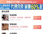 穿衣镜批发