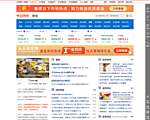 东方财富网财经频道