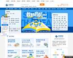 启德教育集团