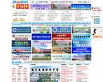 山东技校网