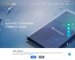 中易广告联盟