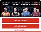 职业装