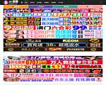 任务屋手机赚钱