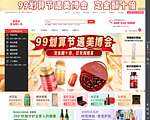 中国美容美体网