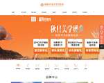 深圳非凡医疗美容