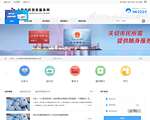 上海市民信息服务网