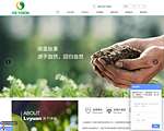 上海绿缘三元素生物科技有限公司