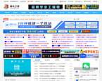 脚本之家