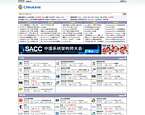 Unix技术网