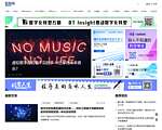至顶网