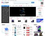 中关村在线IT数码产品