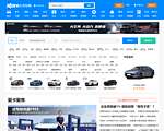 爱卡汽车