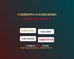logo之家网