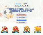 中山市卓酿机械设备科技有限公司
