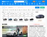 爱卡汽车