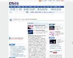 CTI论坛
