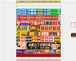 p2p网贷