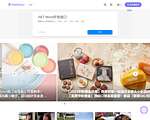 波波黛莉的异想世界