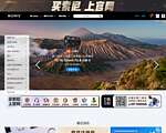 索尼中国在线商城