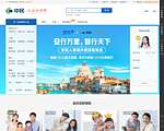 中民保险网