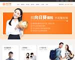 向日葵保险网