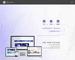 前潮网络网站建设公司