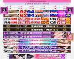 9块9包邮