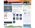 浙江天气网
