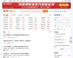 东方财富网股吧
