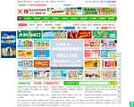 火爆食品饮料招商网站