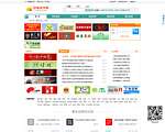 中国餐饮网