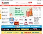 轻松创业网