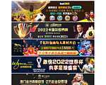 聚企网