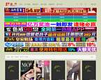 维洛纳主题酒店