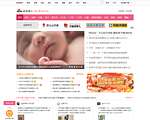 新浪育儿