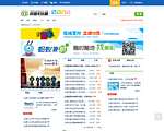 校园无忧网