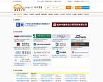 建筑英才网建筑设计频道