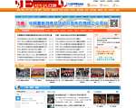 重庆中学生网
