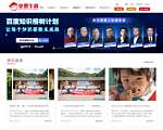 免费午餐官网