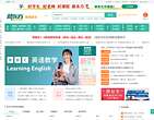 新东方网_英语学习
