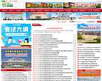 鸭脖APP官网下载入口
