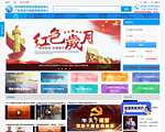 天纵达（中国）学习管理顾问机构