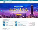 北京中思远信息科学研究院