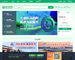 医药猎才网