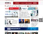 中国医药联盟医药论坛