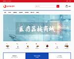 全民医药网招商频道