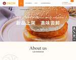 厦门现代口腔